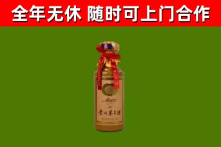铜川回收茅台价格