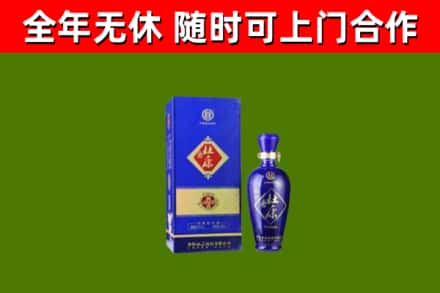 铜川回收杜康